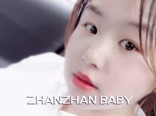 ZHANZHAN_BABY