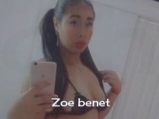 Zoe_benet